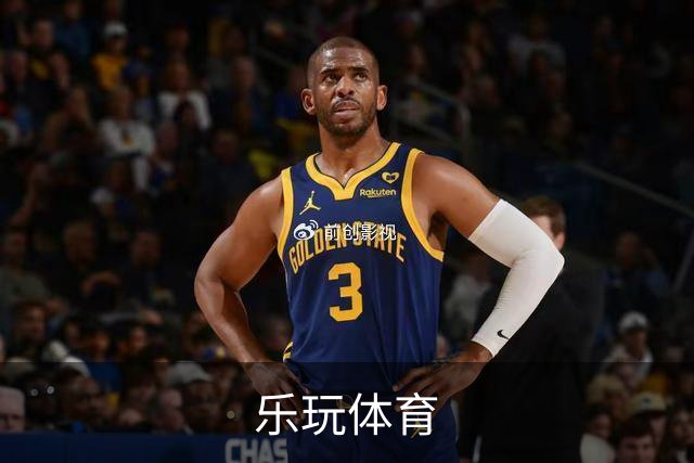 乐玩体育公司环境